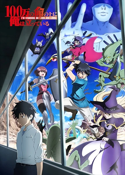 Phim 100-man no Inochi no Ue ni Ore wa Tatteiru - I'm Standing on a Million Lives, I'm standing on 1,000,000 lives. (2020)