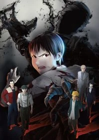 Phim Ajin - Ajin: Demi (2016)
