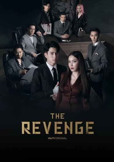 Phim Báo Thù (Phần 1) - The Revenge (Season 1) (2021)