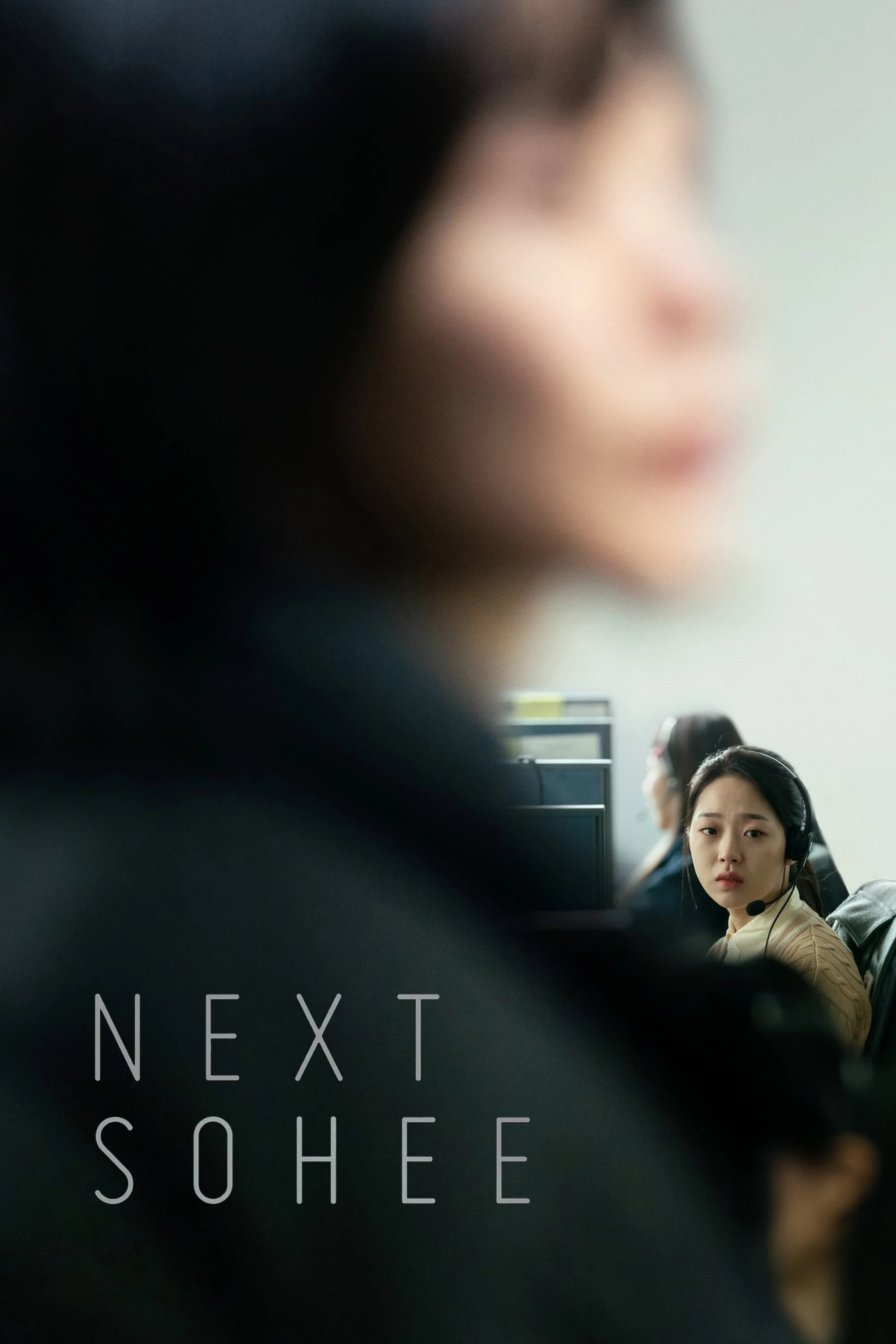 Phim Bẫy Nữ Sinh - Next Sohee (2022)