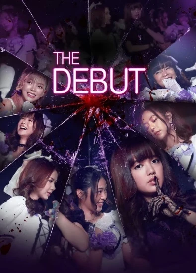 Phim Buổi Diễn Đầu Tiên - The Debut (2021)