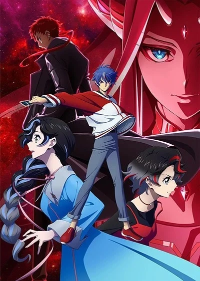 Phim Cardfight!! Vanguard: Divinez Genma Seisen-hen - Vanguard: Divinez Parallactic Clash (2026)