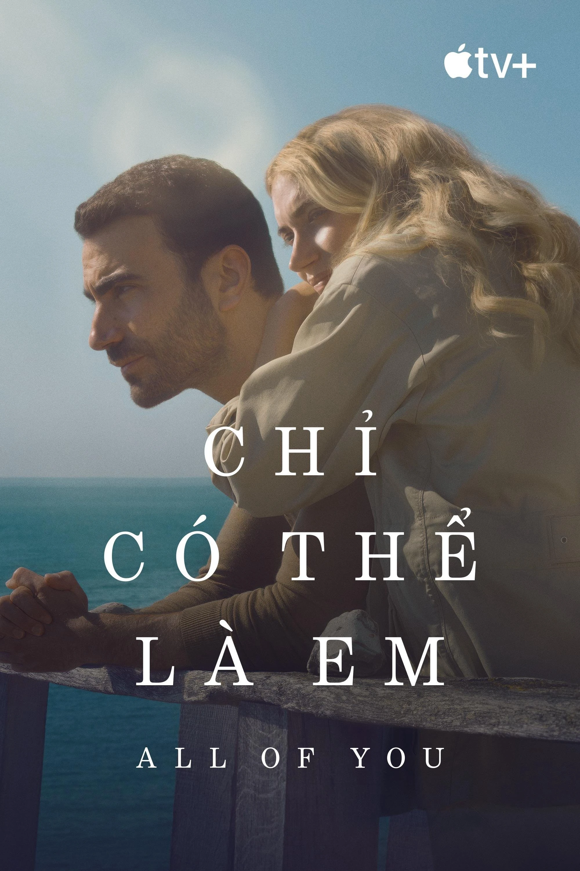 Phim Chỉ Có Thể Là Em - All of You (2025)