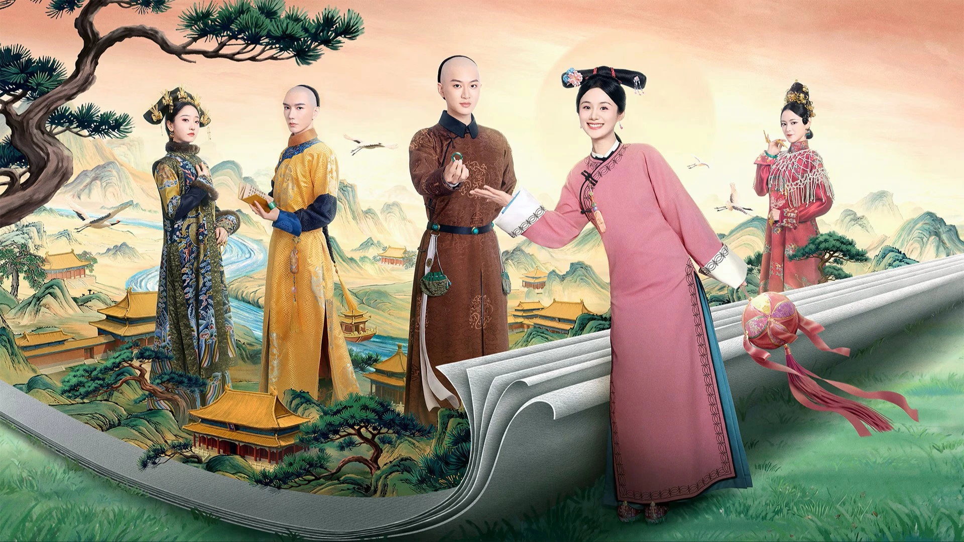 Phim Cung Nữ Này Không Mấy Bình Tĩnh - This Palace Maid Isn't Very Calm (2026)
