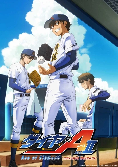 Phim Diamond no Ace: Act II Second Season - Ace of Diamond Act II Season (2026)