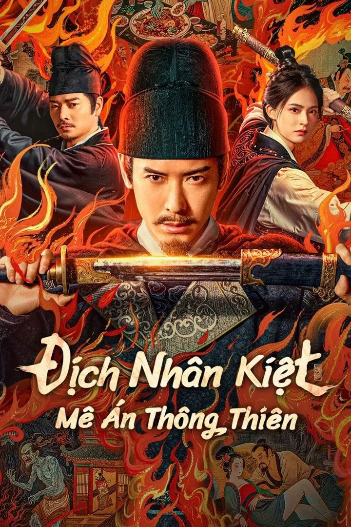 Phim Địch Nhân Kiệt: Mê Án Thông Thiên - Detective Dee: The Celestial Mystery (2025)