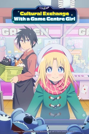 Phim Game Center Shoujo to Ibunka Kouryuu - Cultural Exchange With the Girl at the Arcade (2025)