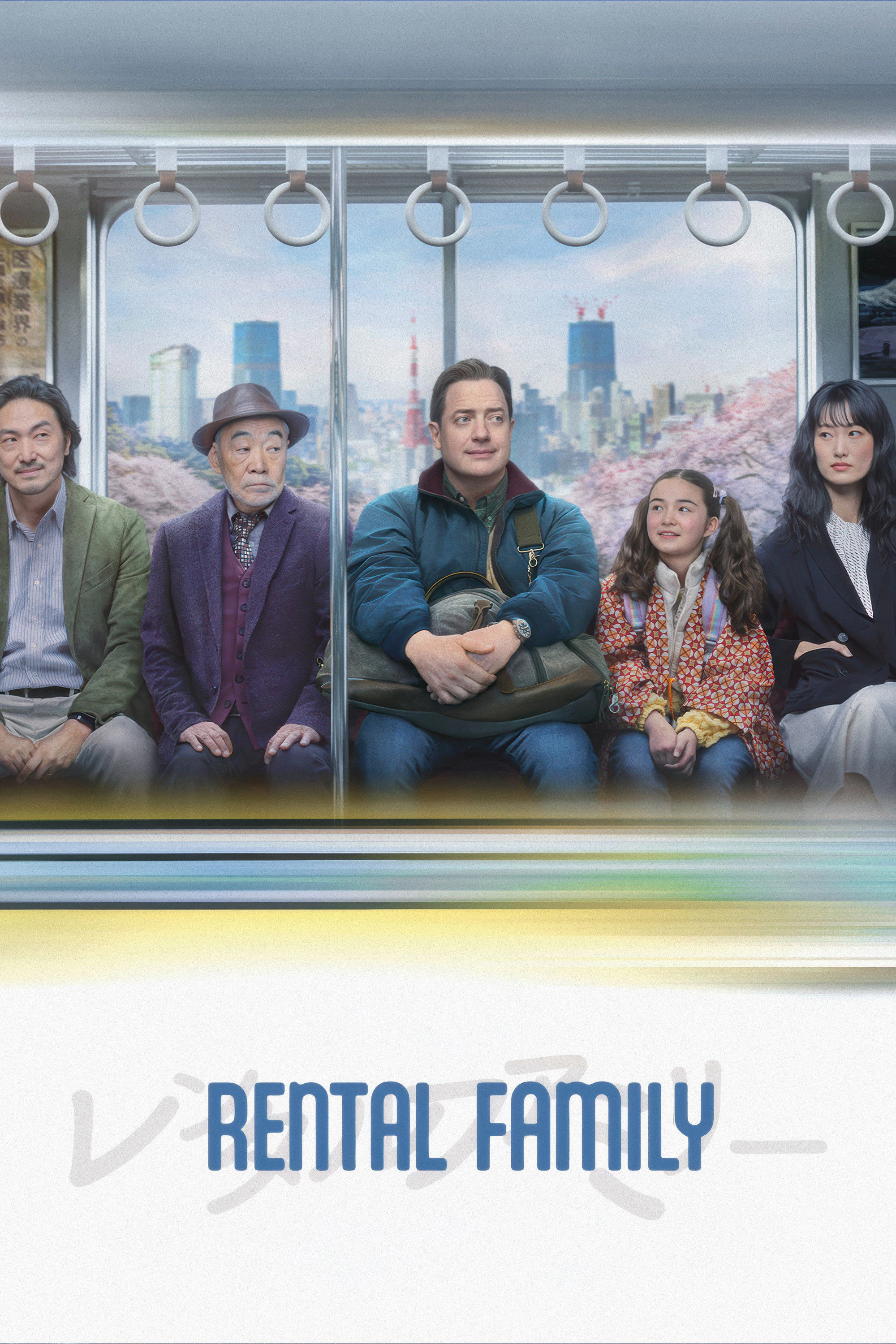 Phim Gia Đình Cho Thuê - Rental Family (2025)