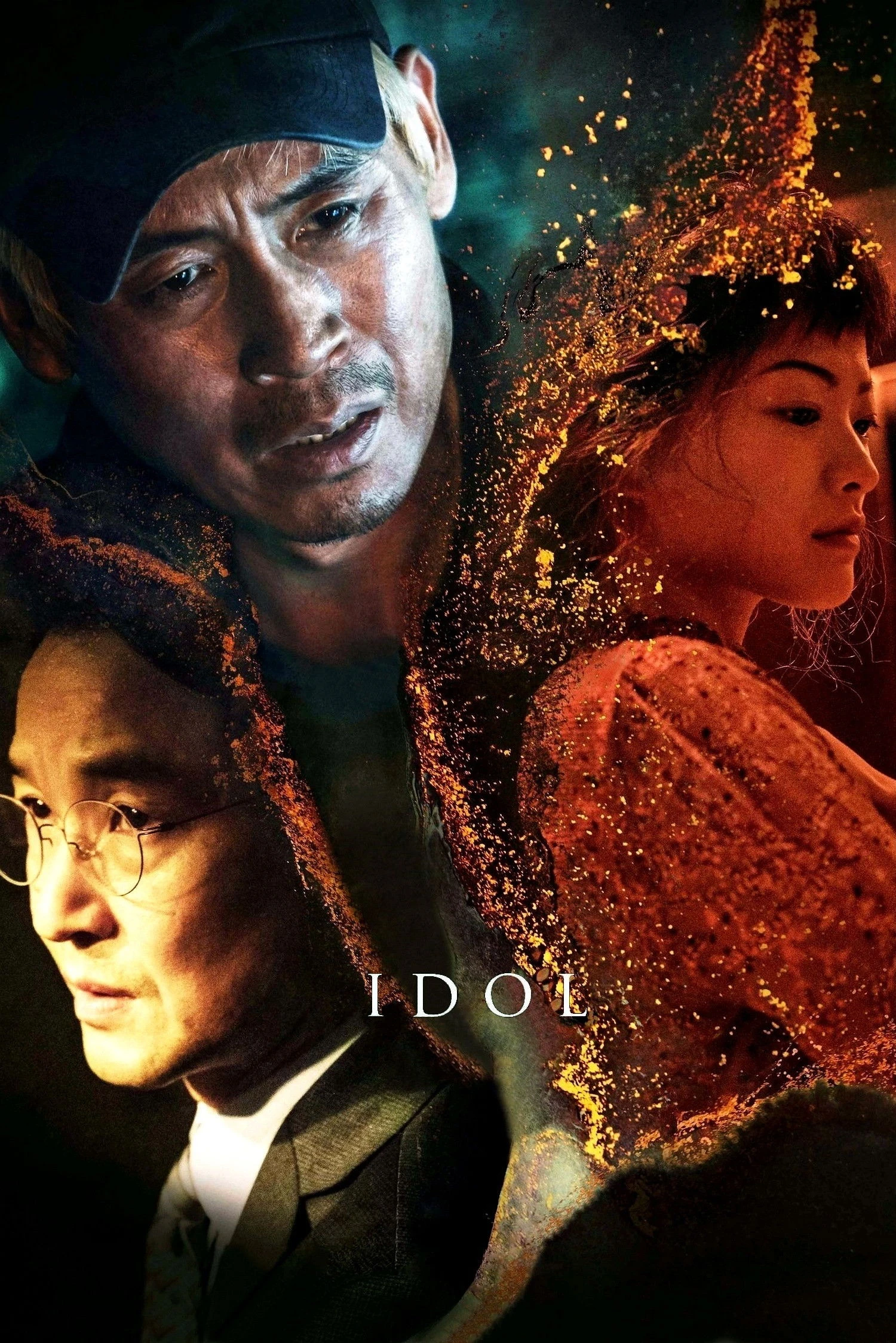 Gia Đình Tội Ác