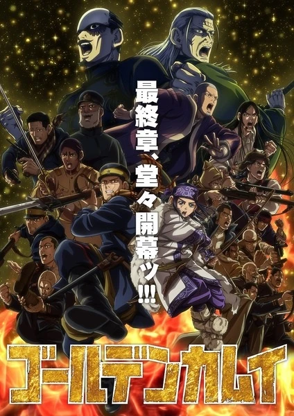 Phim Golden Kamuy: Saishuushou - Golden Kamuy Final Chapter (2026)