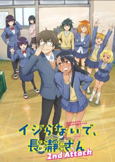 Phim Ijiranaide, Nagatoro-san 2nd Attack - nd Season (2023)