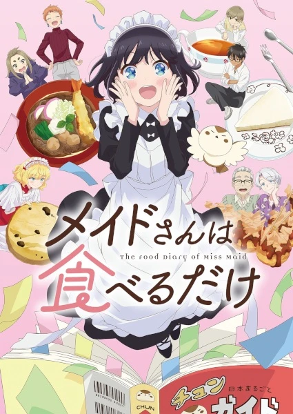 Phim Maid-san wa Taberu dake - Maid Just Simply Love to Eat (2026)