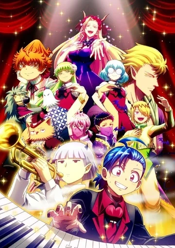 Phim Mairimashita! Iruma-kun 4th Season - rd Season (2026)