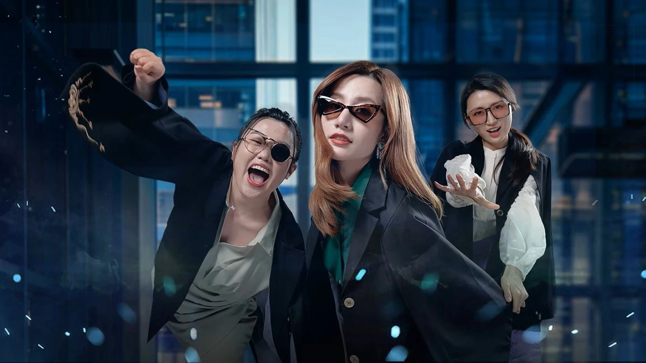 Phim Mỹ Kiều Nương Tra Án - The Beautiful Lady Detective Agency (2025)
