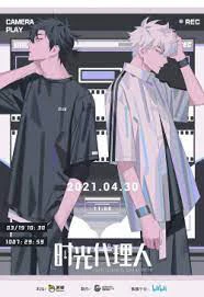 Phim Người Đại Diện Thời Gian Season 3 Yingdu - Link Click Bridon Arc (2024)