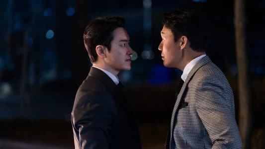 Phim Người Tốt Hay Kẻ Xấu - Dongjae, the Good or the Bastard (2024)