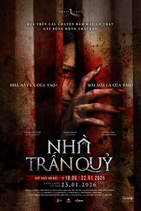 Phim Nhà Trấn Quỷ - Our House (2025)