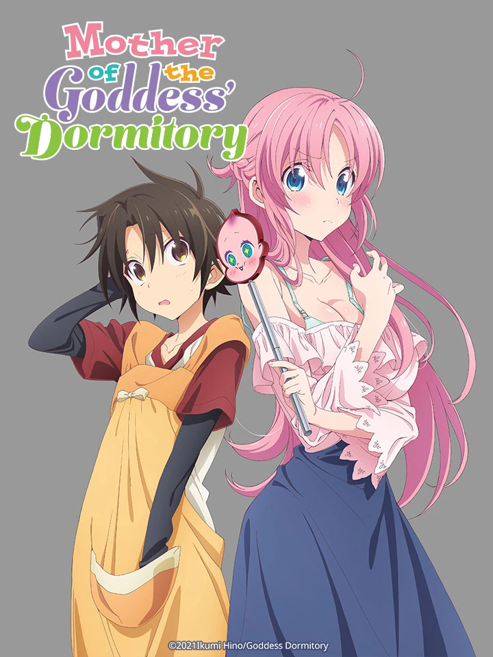 Phim Nhóc Ryoubo của kí túc xá Nữ thần - Megami-ryou no Ryoubo-kun, Mother of the Goddess' Dormitory (2021)