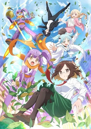 Phim Ninja to Koroshiya no Futarigurashi - A Ninja and an Assassin Under One Roof (2025)