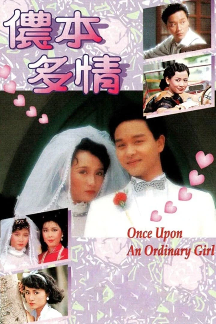Phim Nồng Bổn Đa Tình - Once Upon An Oridinary Girl (1984)