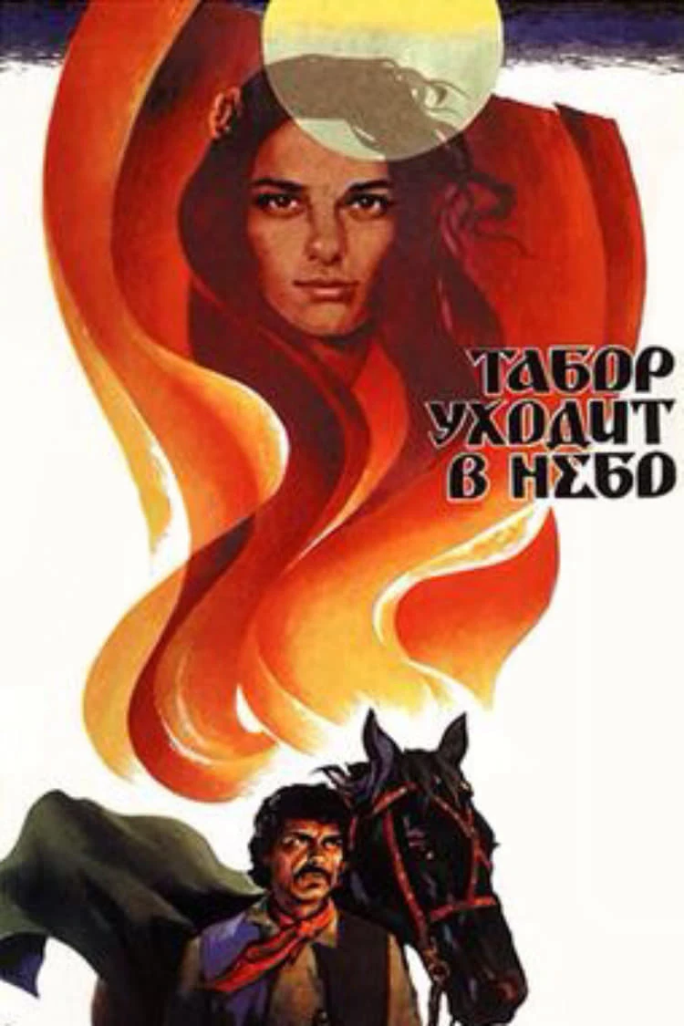 Phim Nữ hoàng Di Gan - The Gypsy Camp Vanishes Into the Blue (1976)