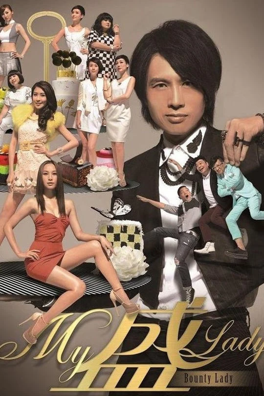 Phim Quý Cô Lỡ Thì - Bounty Lady (2013)