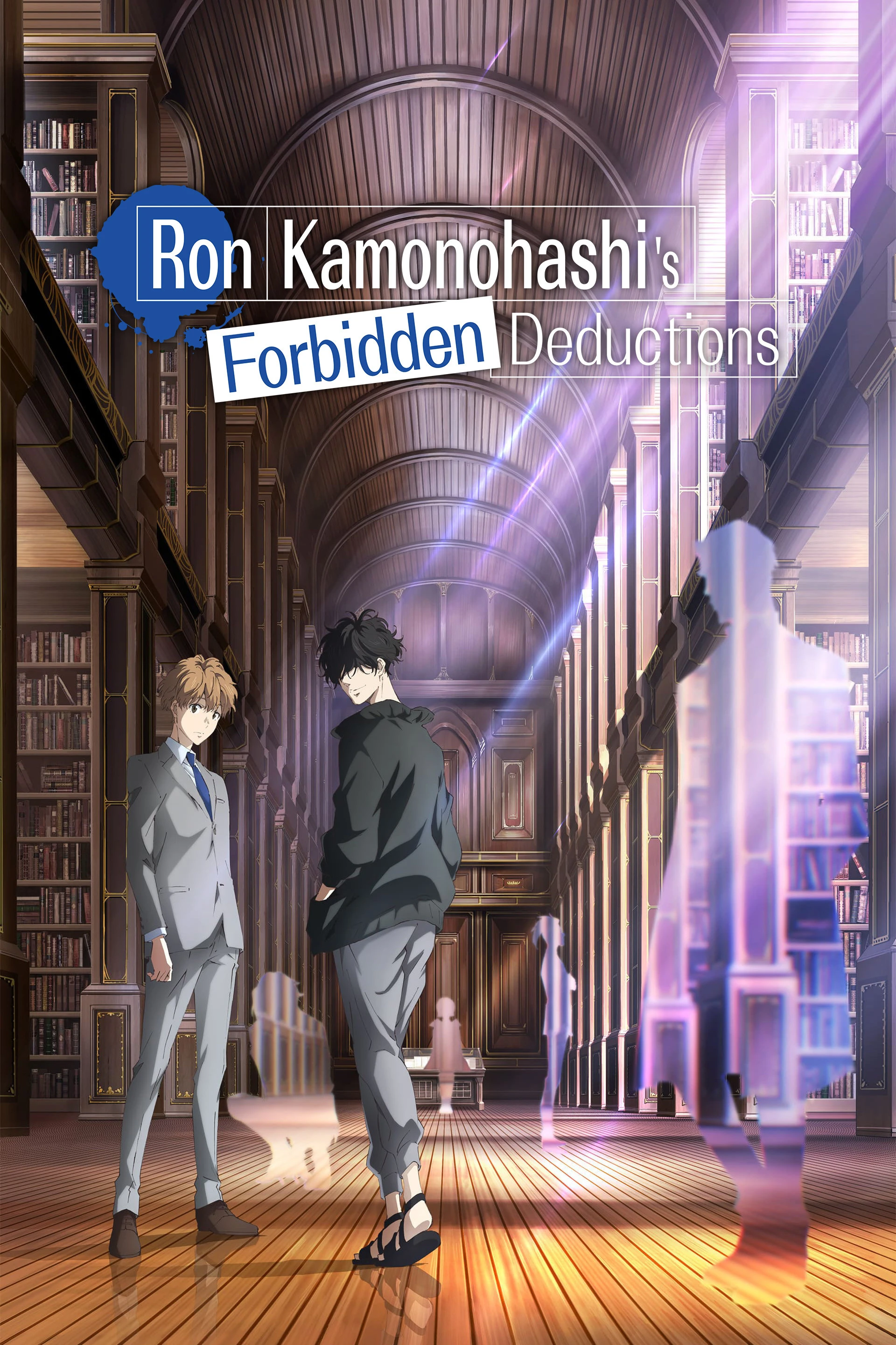 Phim Ron Kamonohashi: Thám Tử Loạn Trí (Phần 2) - Ron Kamonohashi's Forbidden Deductions (Season 2) (2023)