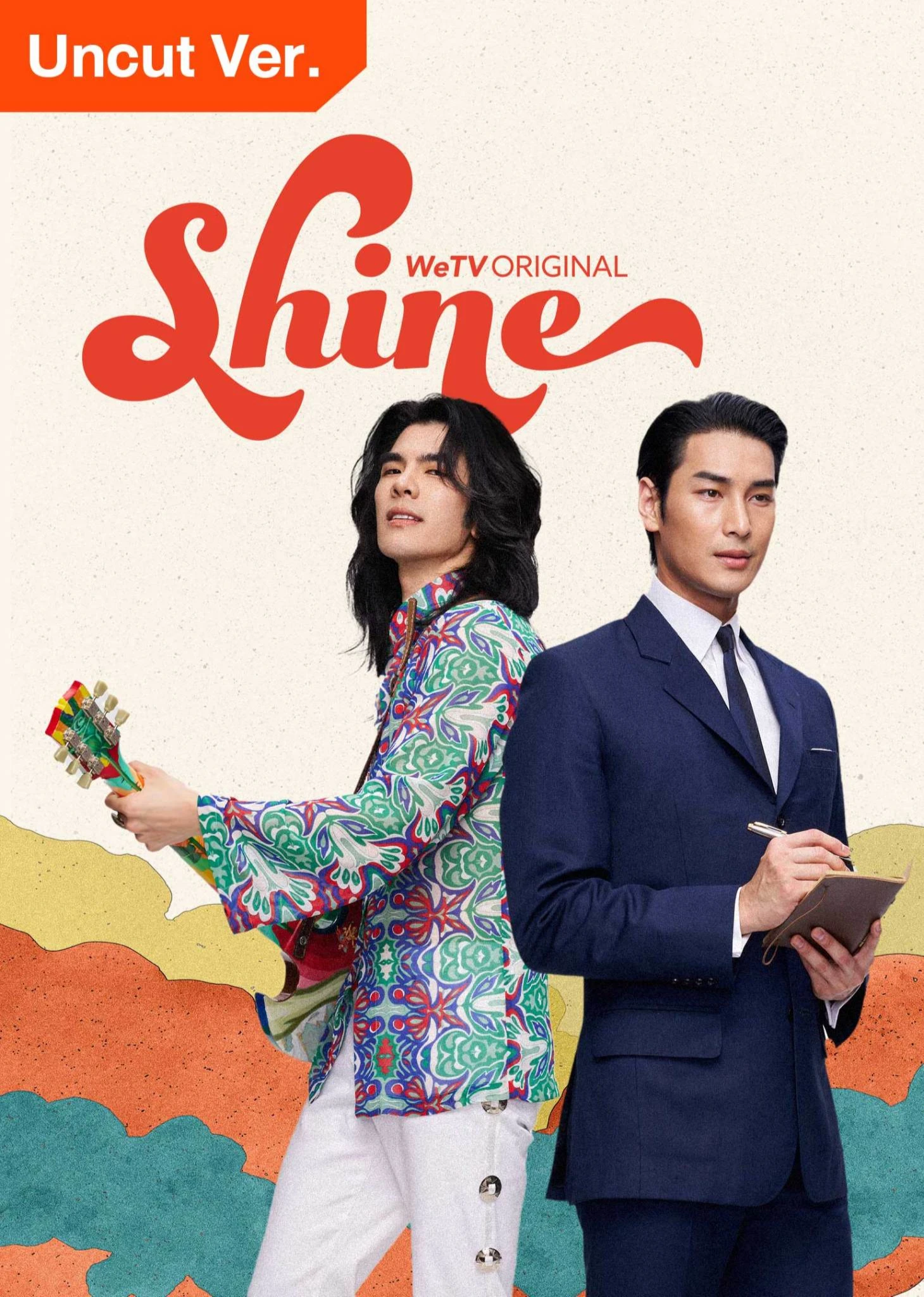 Phim Shine (Orchestric Ver.) - Shine (Orchestric Ver.) (2025)
