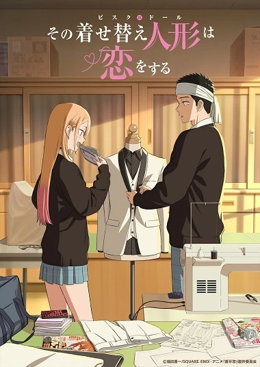 Phim Sono Bisque Doll wa Koi wo Suru Season 2 - My Dress-Up Darling Season 2, KiseKoi (2025)