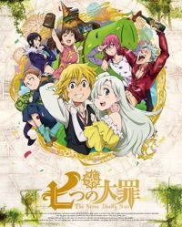 Phim Thất Đại Tội: Dấu hiệu của Thánh chiến - The Seven Deadly Sins: Signs of Holy War (2016)