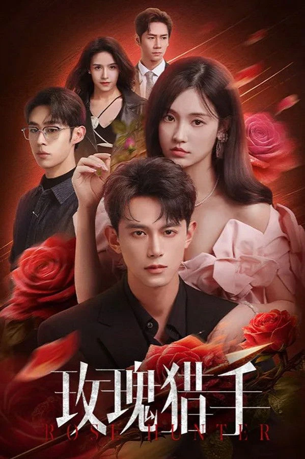 Phim Thợ Săn Hoa Hồng - Rose Hunter (2026)