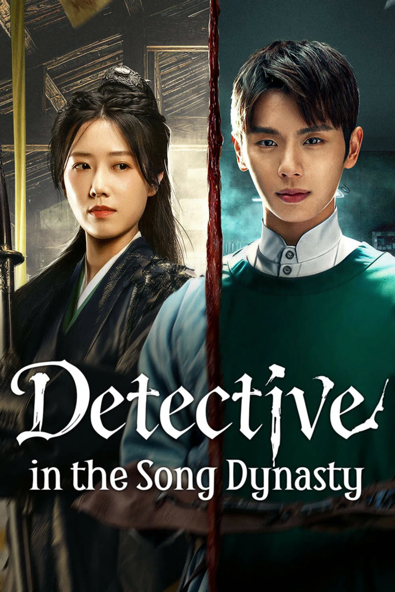 Phim Trinh Tống - Detective in the Song Dynasty (2026)