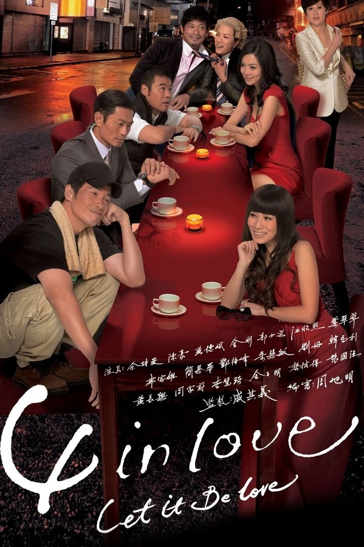 Phim Tứ Giác Tình Yêu - Let It Be Love (2012)