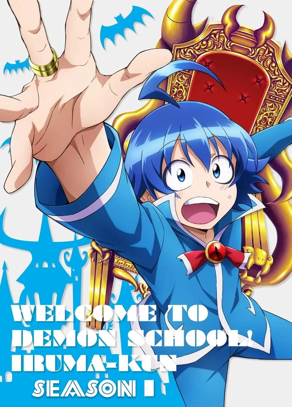 Vào Ma Giới Rồi Đấy! Iruma-Kun (Phần 1)