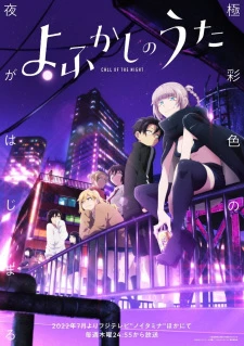 Phim Yofukashi no Uta - Call of the Night (2022)